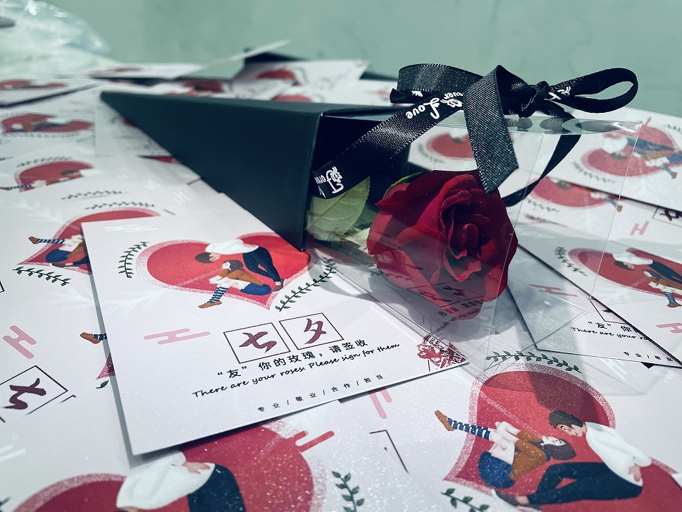 
                            “友”你的玫瑰，請簽收——我公司開展七夕送鮮花活動